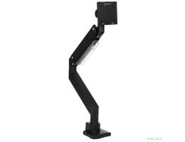 ONKRON G130 черный {кронштейн для монитора 17"-57" настольный, VESA 75x75, 100x100, 100x200, 200x100, 200x200 мм, Максимальный вес 27 кг}