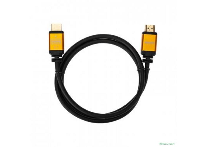 Rexant (17-6003) Кабель HDMI - HDMI 2.1, длина 1,5м, Gold (цветная коробка)