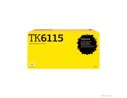 T2  TK-6115 Картридж TC-K6115 для Kyocera EcoSys-M4125/M4132 (15000стр.) черный, с чипом