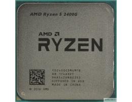 CPU AMD Ryzen 5 2400G OEM (YD2400C5M4MFB){3.9GHz, 4MB, 65W, AM4, RX Vega Graphics}