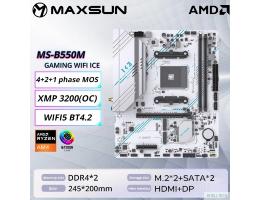 MAXSUN MS-B550M GAMING WIFI ICE