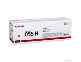 Canon Cartridge 055 HM 3018C002/3018C004AA  Тонер-картридж для Canon MF746Cx/MF744Cdw (5 900 стр.) пурпурный