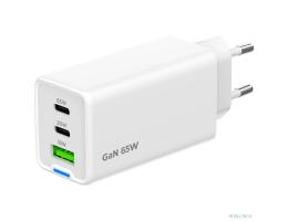 Cablexpert зарядное устройство 65Вт GaN, 3.25A, QC4.0/PD, 2xType-C, 1xUSB, белый, коробка (MP3A-PC-65)