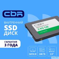 CBR SSD-240GB-2.5-LT22, Внутренний SSD-накопитель, серия 