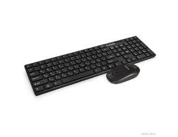Exegate EX287402RUS Комплект беспроводной ExeGate Professional Standard Combo MK330 (кл.104кл+мышь 1000 3кн.+Scr,USB)