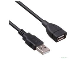 Exegate EX294765RUS Удлинитель USB 2.0 ExeGate EX-CCF-USB2-AMAF-5.0F (Am/Af, позолоченные контакты, ферритовые кольца, 5м) Exegate EX294765RUS Удлинитель USB 2.0 ExeGate EX-CCF-USB2-AMAF-5.0F (Am/Af, позолоченные контакты, ферритовые кольца, 5м)