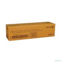 XEROX 013R00658 WC7120/7125/7220/7225 Yellow Drum Cartridge  (51K)