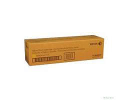 XEROX 013R00658 WC7120/7125/7220/7225 Yellow Drum Cartridge  (51K)