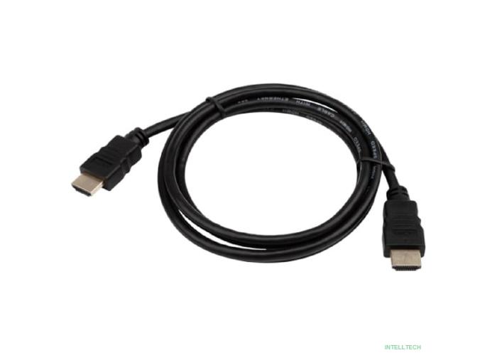 PROconnect (17-6103-6) Кабель HDMI - HDMI 2.0, 1.5м, Gold (Zip Lock пакет)