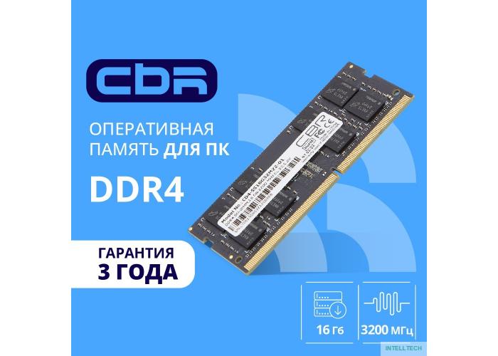 CBR DDR4 SODIMM 16GB CD4-SS16G32M22-01 PC4-25600, 3200MHz, CL22, 1.2V