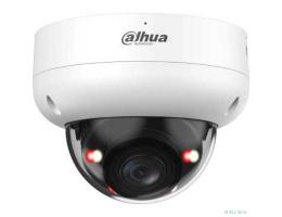 DAHUA DH-IPC-HDBW3449RP-ZS-IL Уличная купольная IP-видеокамера 4Мп; 1/2.9” CMOS; моторизованный объектив 2.7~13.5мм; видеоаналитика, микрофон,ИК 50м,LED 50м, IP67,IK10, металл