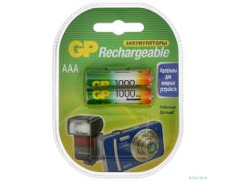 GP 100AAAHC-2DECRC2 20/200 (2 шт. в уп-ке)  аккумулятор [4891199201448]