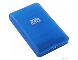 AgeStar 3UBCP3 (BLUE) USB 3.0 Внешний корпус 2.5" SATAIII HDD/SSD USB 3.0, пластик, синий, безвинтовая конструкция