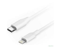 Filum Кабель USB 2.0, 1 м., белый, 3 А, разъемы: USB Type С male - Lightning male, пакет. [FL-C-U2-CM-LM-1M-W] (894185)