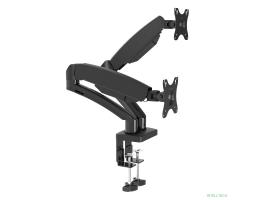 Wize [WDA2-32] Настольное крепление для двух мониторов 14"-32", газовая пружина, VESA 75x75, 100x100, нагрузка 2- 7,3 кг