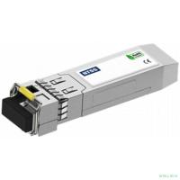 NTSS Модуль NTSS SFP, 1,25Гбит/с, разъём LC, рабочая длина волны 1550/1310нм, SM, WDM, дальность до 20км, ОБ 14дБ, DDM NTSS-SFP-1.25G-53-20LD