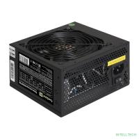 Exegate EX264476RUS-PC Блок питания 650W ExeGate 650NPXE (ATX, PPFC, PC, 12cm fan, 24pin, (4+4)pin, PCIe, 3xSATA, 2xIDE, black, кабель 220V в комплекте)