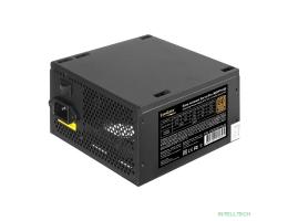 Exegate EX292207RUS Серверный БП 900W ExeGate ServerPRO 80 PLUS® Bronze 900PPH-SE (ATX, for 3U+ cases, APFC, КПД 89% (80 PLUS Bronze), 12cm fan, 24pin, 2x(4+4)p, 4xPCI-E, 8xSATA, 4xIDE, box, black)