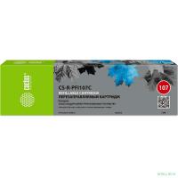 Картридж перезаправляемый струйный Cactus CS-R-PFI107C голубой для Canon imageProGRAF iPF670/680/685/770/780/785 без чипа