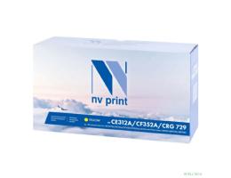 NVPrint CE312A/CF352A/Canon 729 Картридж для HP LaserJet Color Pro 100 M175a/M175nw/CP1025/CP1025nw/M176n/M177fw/Canon i-SENSYS LBP7010C/LBP7018C Yellow (1000k)