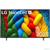 LG 43