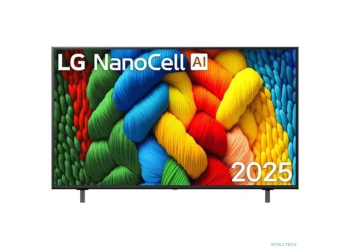 LG 43