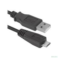 Defender USB08-06 USB 2.0 кабель для соед. USB 2.0 AM-MicroBM,1.8м, PolyBag   (87459)