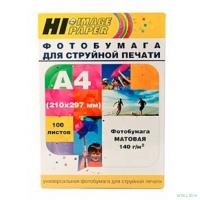 Hi-Black A211600U Фотобумага матовая односторонняя, (Hi-Image Paper) A4, 140 г/м2, 100 л.