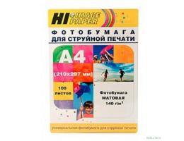 Hi-Black A211600U Фотобумага матовая односторонняя, (Hi-Image Paper) A4, 140 г/м2, 100 л.