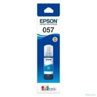 Чернила Epson 057 C13T09D298, для Epson  L18050 , 70мл, голубой