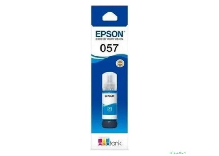 Чернила Epson 057 C13T09D298, для Epson  L18050 , 70мл, голубой