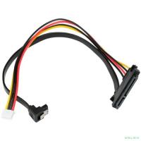 Cablexpert Кабель питания SATA CC-XH2.54-SATAL-40CM, XH2.54 4pin+Sata угловой / Sata 7+15pin, медн.проводник, 40см, пакет (CC-XH2.54-SATAL-40CM)