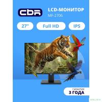 CBR LCD Монитор 27