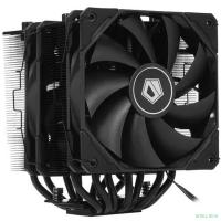 Cooler ID-Cooling SE-207-XT ADVANCED,  Ret