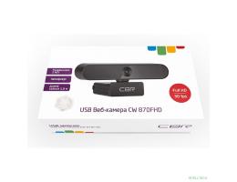 CBR CW 870FHD Black, Веб-камера с матрицей 2 МП, разрешение видео 1920х1080, USB 2.0, встроенный микрофон с шумоподавлением, автофокус, крепление на мониторе, длина кабеля 1,8 м, цвет чёрный
