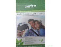 Perfeo PF-GLR4-230/50  Бумага Perfeo глянцевая , 10х15 230 г/м2 , 50 л