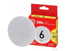Эра Б0054242 Лампочка светодиодная RED LINE LED GX-6W-827-GX53 R 8 Вт таблетка теплый белый свет