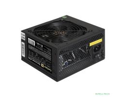 Exegate EX221985RUS-PC Блок питания 350W ExeGate XP350 (ATX, PC, 12cm fan, 24pin, 4pin, 3xSATA, 2xIDE, black, кабель 220V в комплекте)