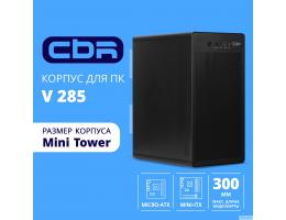CBR Корпус mATX Minitower V285, без БП, 1*USB 3.0 Type-C, 1*USB 3.0, 1*USB 2.0, HD Audio+Mic, Black [PCC-MATX-V285-WPSU]