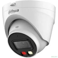 DAHUA DH-IPC-HDW1239VP-A-IL-0280B Уличная турельная IP-видеокамера SmartDualLight 2Мп, 1/2.8” CMOS, объектив 2.8мм, обнаружение людей, микрофон, ИК 30м, LED 20м, IP67, металл