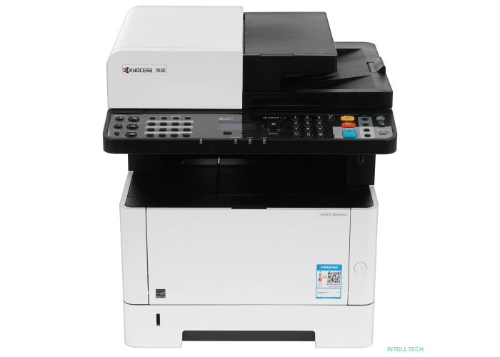 Kyocera M2635dn (1102S13NL0)