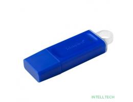 Kingston USB Drive 64GB DataTraveler Exodia USB 3.2 gen.1, синий KC-U2G64-7GB