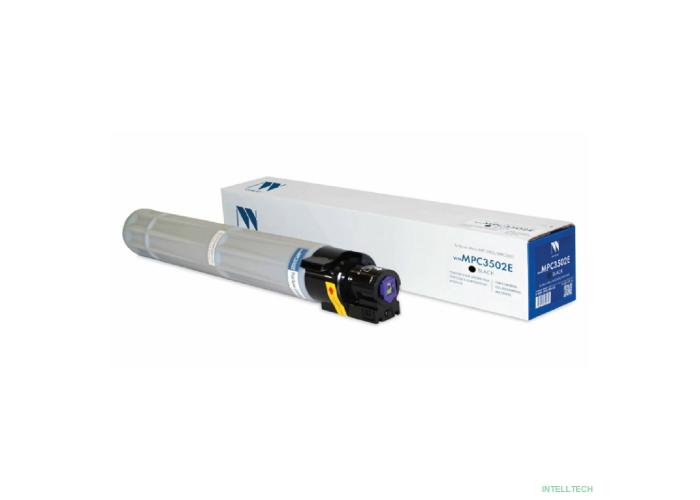 Картридж NVP совместимый NV-MPC3502E Black для Ricoh Aficio-MPC3002/MPC3502 (28000k)