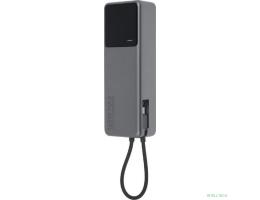 Внешний аккумулятор Xiaomi 165W Power Bank 10000mAh (Integrated Cable)