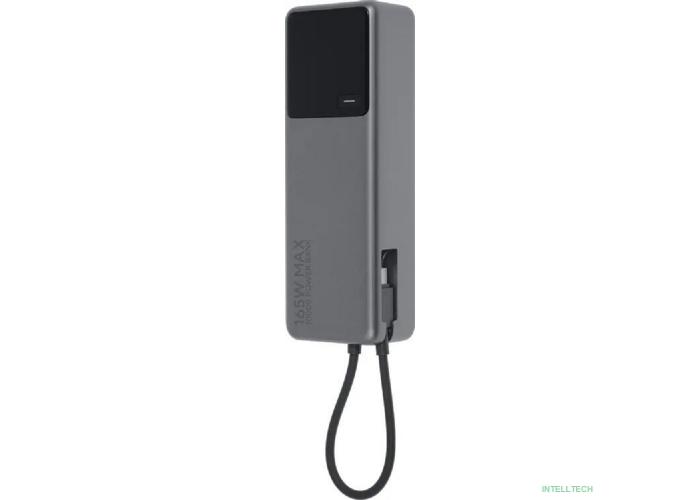Внешний аккумулятор Xiaomi 165W Power Bank 10000mAh (Integrated Cable)