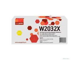Easyprint W2032X Тонер-картридж  (LH-W2032X_NC) для HP CLJ Pro M454/455/M479/480/Canon LBP663/664/MF742/744/746 (6000 стр.) желтый, БЕЗ ЧИПА Easyprint W2032X Тонер-картридж  (LH-W2032X_NC) для HP CLJ Pro M454/455/M479/480/Canon LBP663/664/MF742/744/746 (6000 стр.) желтый, БЕЗ ЧИПА