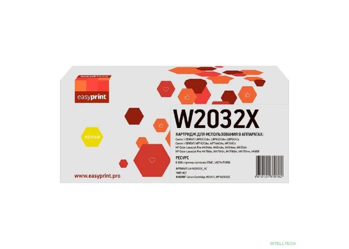 Easyprint W2032X Тонер-картридж  (LH-W2032X_NC) для HP CLJ Pro M454/455/M479/480/Canon LBP663/664/MF742/744/746 (6000 стр.) желтый, БЕЗ ЧИПА