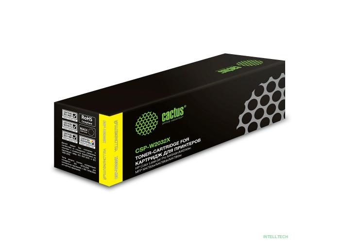 Картридж лазерный Cactus CSP-W2032X желтый (6000стр.) для HP LJ M454/MFP M479