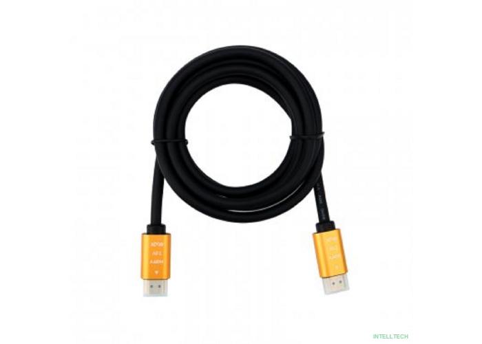 Rexant (17-6104) Кабель HDMI - HDMI 2.0, 2м, Gold (цветная коробка)