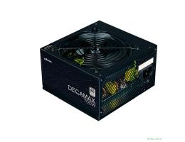 Zalman DecaMax 700W 80+ Standar